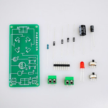 优品沃目 单相桥式整流滤波电路焊接练习套件DIY组装工艺技能教学实训散件 焊接工具（8件套）