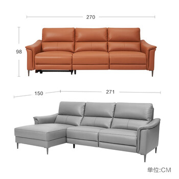 顾家家居功能沙发如何呢？质量评分好么
