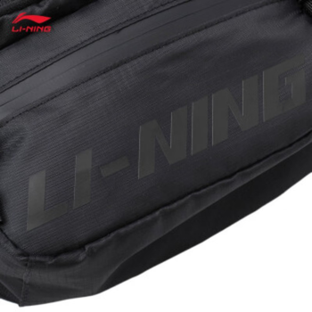 李宁(LI-NING)腰包斜挎包 运动骑行跑步健身手机腰包大容量女户外单肩胸包 李宁(LI-NING)腰包斜挎包 运动骑行跑步健身手机腰包大容量女户外单肩胸包