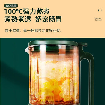 谷格破壁机怎么样?好不好？评价很好吗