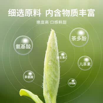 华祥苑茶叶 白毫银针福鼎白茶小罐装茶叶礼盒特级礼送礼 华祥庄园100g