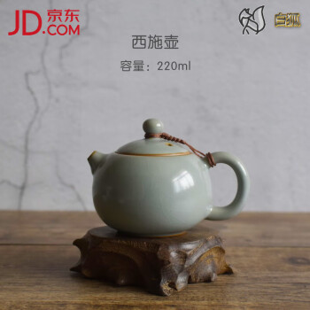 チベット薬石は西施壺一壺四杯蛇紋石玉茶器セット 茶器 茶碗 急須