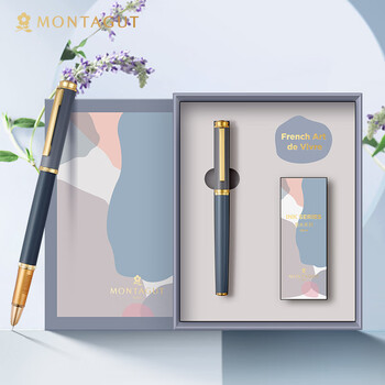 梦特娇（MONTAGUT）【毕业礼物】钢笔莫兰迪撞色铱金钢笔礼物伴手礼签字墨水笔礼盒塞尚系列靛蓝0.38mm