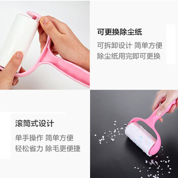 妙然粘毛器粘毛滚筒10cm1器6卷300撕可撕式衣服宠物除毛粘尘纸除尘器