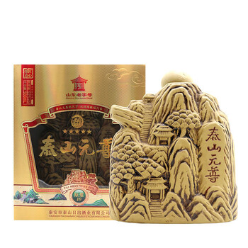 泰山元尊白酒 52度白酒山东特色白酒浓香型原浆酒粮食酒500ml礼盒装