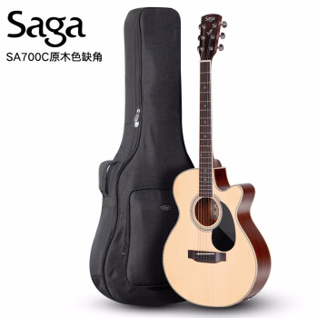 萨伽Saga民谣木吉他缺角单板萨迦吉它jita乐器40英寸缺角原木色SA700C+APP教学+礼包