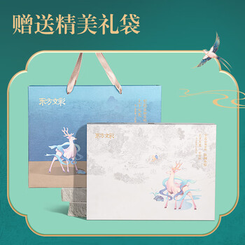 得力（deli）文房四宝高档礼盒毛笔色彩墨汁全套风水摆件书法套装 东方文彩佳节生日礼物送领导客户长辈