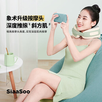 象术N2颈椎按摩器怎么样质量大揭秘！