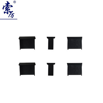 索厉 USB防尘塞/USB堵头/可用大头针取下重复使用/硬塑料材质/抽屉式设计/黑色10个装/20054