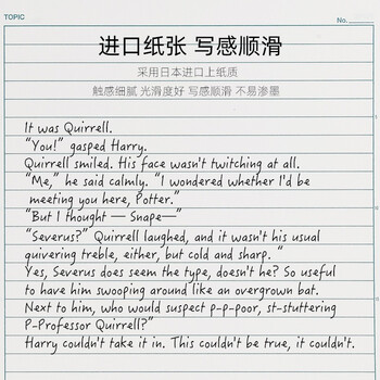 Nakabayashi仲林英语笔记本B5/40张线圈作文本考研 黑色作文本20段