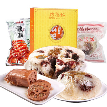 功德林 官方【年货优惠装】糖藕 松糕 八宝饭 中华老字号 健康品质