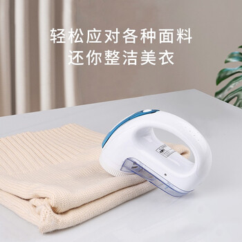 超人毛球修剪器去球器剃毛器衣服去毛器剪毛球器打毛器除毛球器剃毛机刮毛器衣服家用去毛球器剃毛球器 超人毛球修剪器去球器剃毛器衣服去毛器剪毛球器打毛器除毛球器剃毛机刮毛器衣服家用去毛球器剃毛球器