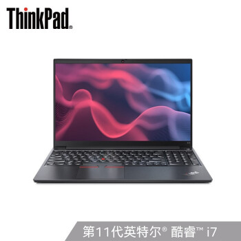 ThinkPadE15|报价参数联想ThinkPad E15 2021款怎么样？多少人不看这被坑了？