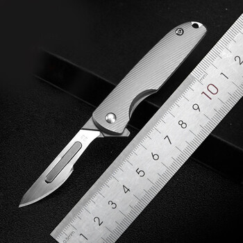 23号刀(宋刀片*2) 60以上 3cm 81mm