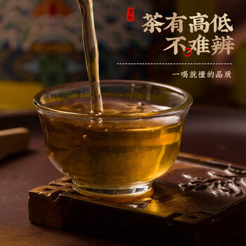 虎标乌龙茶武夷岩茶肉桂一级160g中火盒装中国香港品牌铁盒装自饮送礼