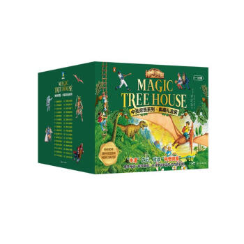 神奇树屋.中英双语系列.典藏礼盒装（32册礼盒装）[Magic Tree House]英文原版章节书鼻祖，牛津之后小学生阅读必备暑假阅读暑假课外书课外暑假自主阅读暑期假期读物