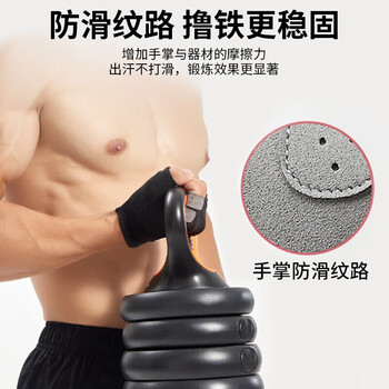 李宁(LI-NING)健身手套男女运动骑行半指撸铁单杠引体向上防滑防茧耐磨登山训练 李宁(LI-NING)健身手套男女运动骑行半指撸铁单杠引体向上防滑防茧耐磨登山训练