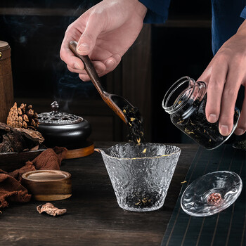 格娜斯玻璃茶叶罐便携小茶罐密封罐200ml存储茶罐咖啡罐迷你玻璃罐