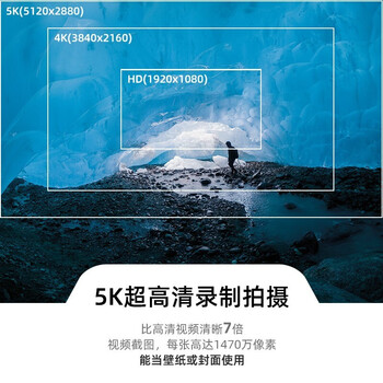 GOPROGoPro hero9 Black相机怎么样？七大亮点推荐理由