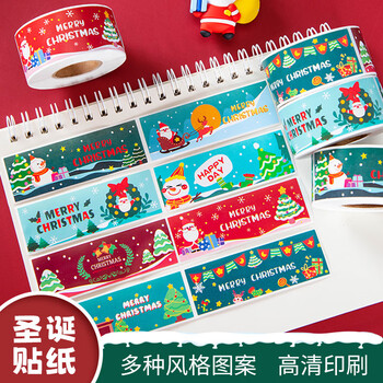 博教（BOJIAO）圣诞节贴纸圣诞树圣诞老人雪人卡通长方形贴画儿童贴纸圣诞主题贴纸手账素材 红色170枚