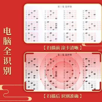 晨光文具2B黑色考试涂卡铅笔芯 学生考试专用自动铅笔芯 孔庙系列铅芯 6根/盒颜色随机ASL36210