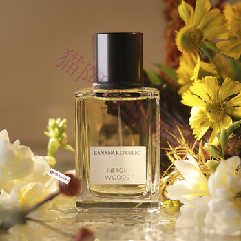 典藏木质橙花油丝柏雪松78号别样青春小城伊香jeanmiss木质橙花油15ml