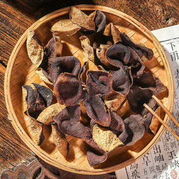 茗杰 新会老陈皮二十年陈正宗新会老陈皮玻璃罐装250g 茶叶礼盒送礼