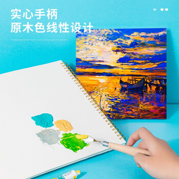 得力(deli)美术刮刀1#尖头水粉丙烯油画刮刀颜料调色刀不锈钢1号弯颈小号73902-1热门商品 得力(deli)美术刮刀1#尖头水粉丙烯油画刮刀颜料调色刀不锈钢1号弯颈小号73902-1热门商品