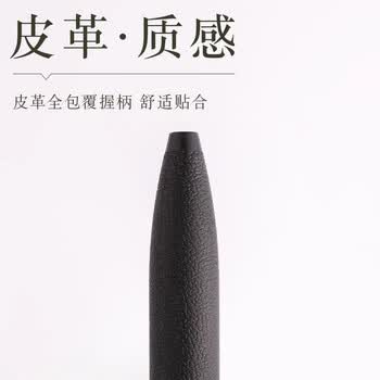 派通（Pentel ）三宅一成联名中油笔0.5mm Calme静音轻油笔 商务办公用笔（替芯XBXM5H）BXA105B-B 红色