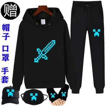 音纶夜光苦力怕卫衣男外套我的世界动漫学生minecraft衣服长裤子套装 套头套装1 XS/150-155【图片 价格 品牌 报价】-京东