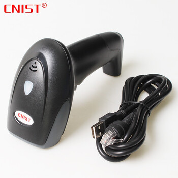 CNIST CN230有线一二维条码枪扫码枪扫描器手机支付屏幕码商场便利店快递商超收银物流仓库扫码器 CN230有线一二维扫描枪 USB接口 标配