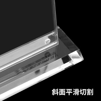 优学库亚克力党员桌牌加厚款12mm137*40*190党员先锋岗2个装3C数码全网低价