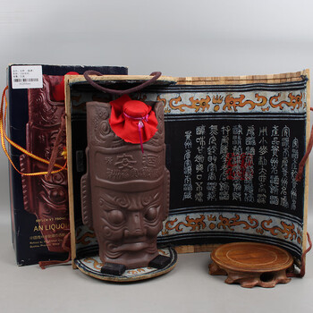 诗酒醉年华一言酒鼎拍卖专场