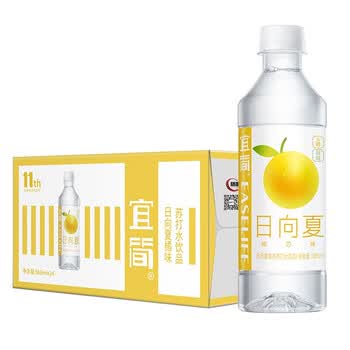 宜简京东自营旗舰店 - 京东