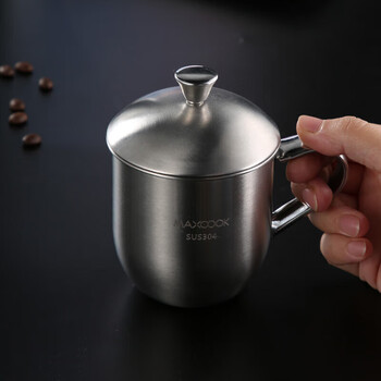 美厨（maxcook）304不锈钢水杯带盖杯子 办公室泡茶杯家用喝水杯大容量口杯650ml