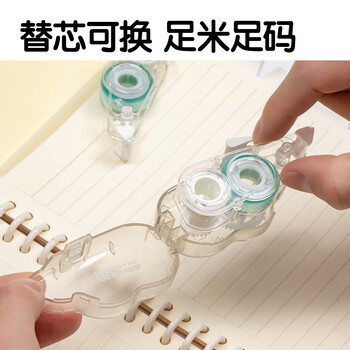 得力点状双面胶带替芯 8m*6mm点点胶内芯开学文具 精准黏贴 适配TG107 单支替换装TG107TX