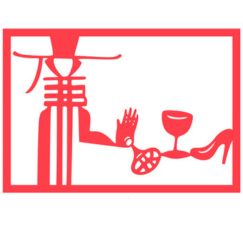 廉洁剪纸廉洁主题剪纸成品手工中国梦童心窗花百廉图清廉爱国剪纸图