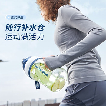 摩飞榨汁机 网红榨汁桶 便携式运动榨汁杯 无线充电果汁杯随行杯 小胖吨 MR9802 樱花粉