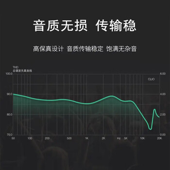 北山雀 小三芯3.5mm立体声音频线插头 3.5耳机焊接插头 电脑手机话筒麦克风AUX音频焊接头 2个 HJ274