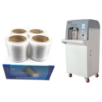 融银之汇(RYZH)0022 银行专用捆钞带聚龙飞跃汇金中钞人杰康艺百佳光辉等多种机型适用 融银之汇(RYZH)0022 银行专用捆钞带聚龙飞跃汇金中钞人杰康艺百佳光辉等多种机型适用