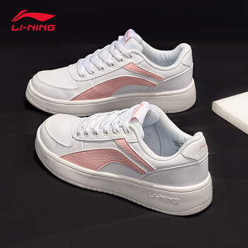 李宁lining板鞋女鞋2023夏季新款官方空军一号低帮白色运动潮小白鞋