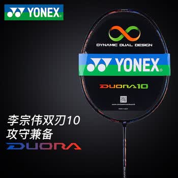 doura10 - 京东