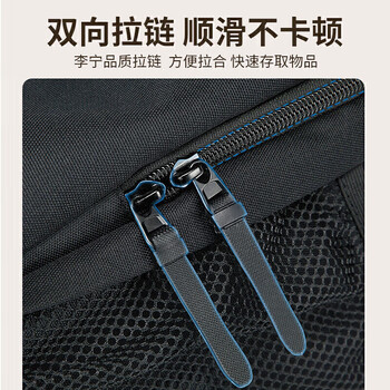 李宁篮球双肩包训练包背包大容量运动书包大学生男女时尚旅行电脑包