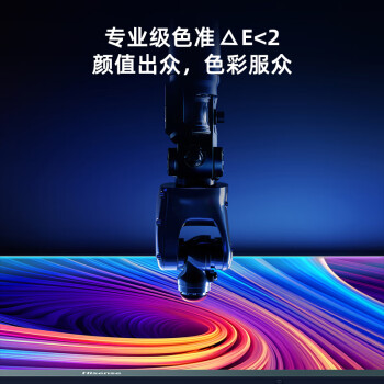 海信27英寸 4K超清 广色域 HDR400 Type-C 适配Mac 旋转升降 IPS 电脑显示屏 显示器 27N5H 