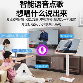威斯汀点歌机是否值得入手（威斯汀点歌机云端下不了怎么办）