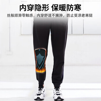 匹克护膝运动跑步篮球足球羽毛球骑行登山健身专用髌骨带护具男女 XL