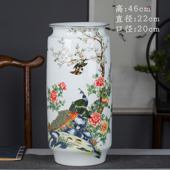 景德镇孔雀花瓶品牌及商品- 京东