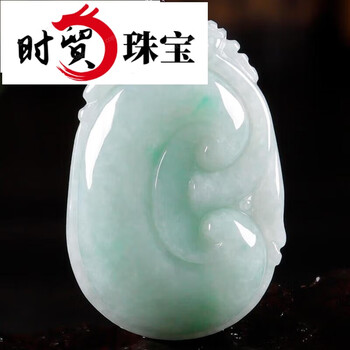 绿玉石玉如意图片- 京东