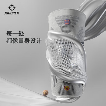 准者（RIGORER） 准者成人赛事级膨膨弹2代护膝 浅灰 M