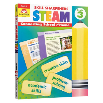 技能铅笔刀 STEAM教育 三年级 Skill Sharpeners STEAM Grade 3 [平装]